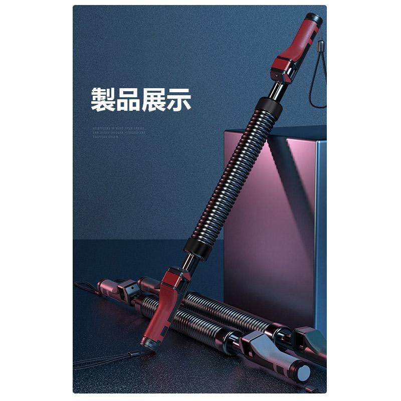 アームエクササイズバーEX 新品　未使用品 楽天市場】【楽天1位】 stan アームバー エキスパンダー