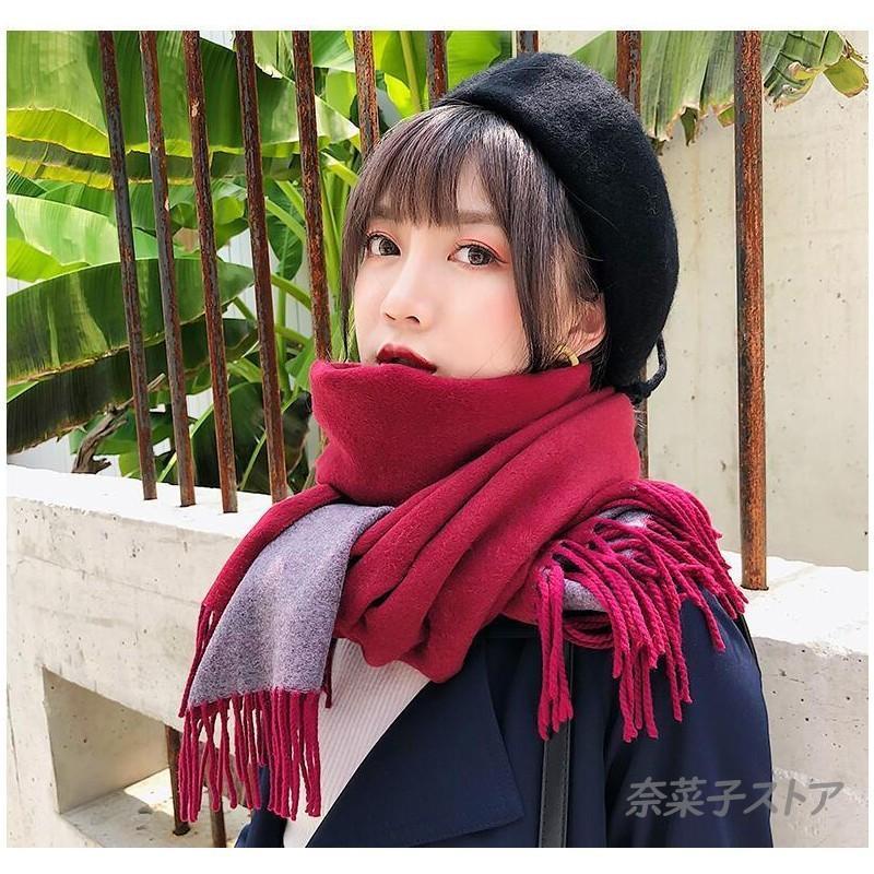 2023年のクリスマス-•マフラー 男女兼用 リバーシブル フリンジ