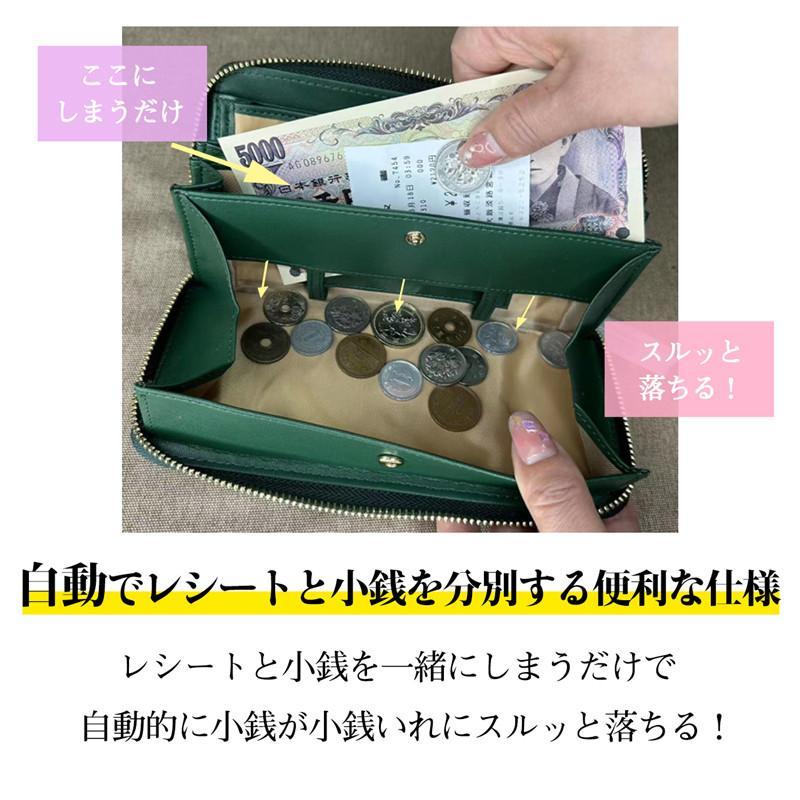 「国内即日発送」 長財布 レディース 財布 じゃばら 本革 小銭入れ コインスルー YKK カード入れ スキミング防止 大容量 ファスナー上質牛革 母の日 プレゼント｜irtrdr｜10