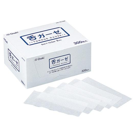 しよーきさん専用です。 SPEEDRA ROCKET 3 GT シートバックカバー 仕様 綾織り艶あり