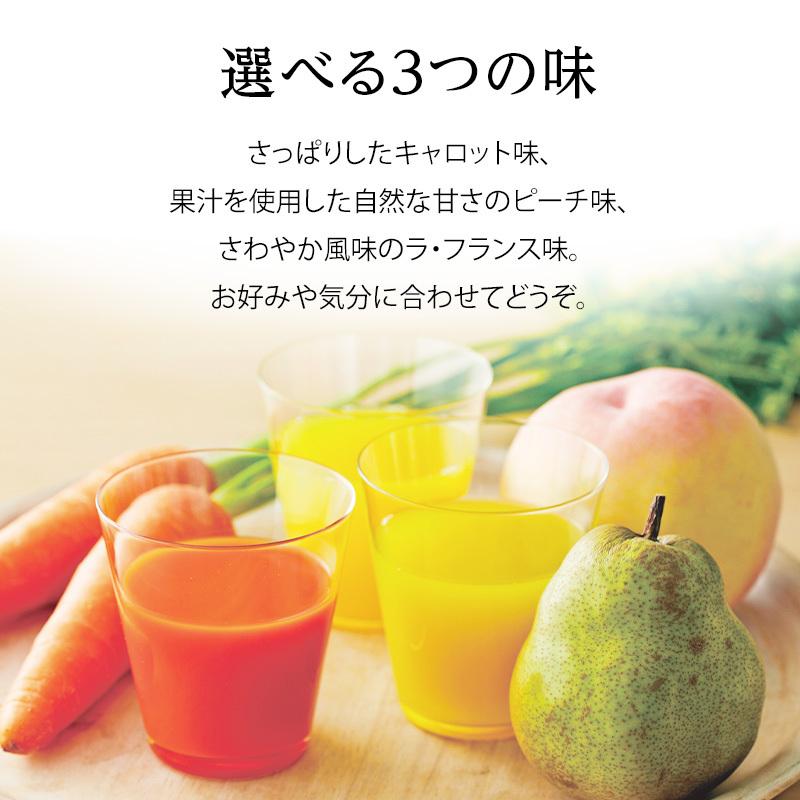 ニュートリー ブイ・クレスBIO（ビオ） 125ml×30本入 乳酸菌入り 栄養