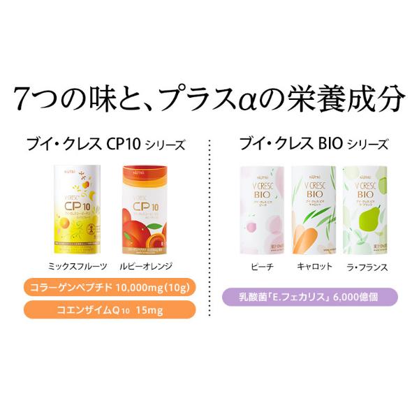 無香料12本　ライム12本専用 山崎産業株式会社｜エバック若草ユニット（本駒）