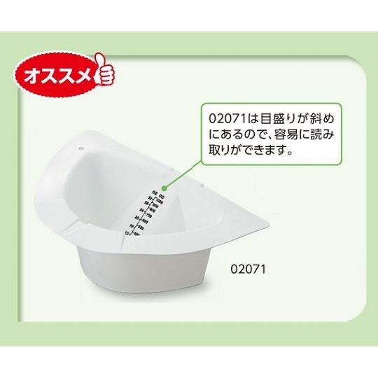 採尿容器 ユーリパン 02071 1000ml 尿検査や検便時に！ : イルコレ