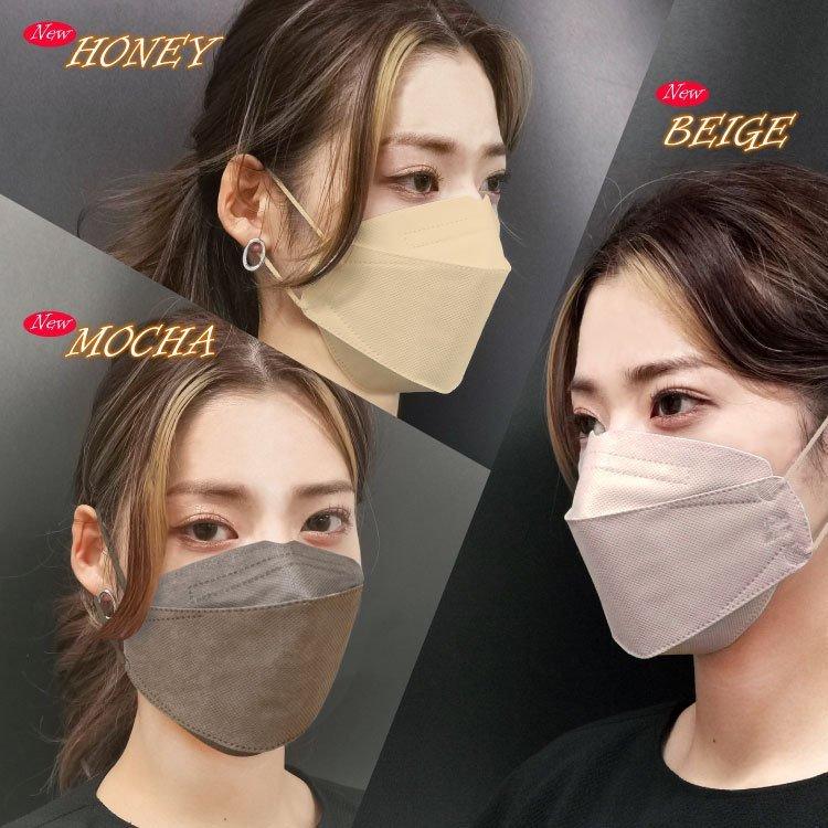 J-95 マスク 日本製 選べる6色×各5枚 30枚入 4層構造 不織布 JIS