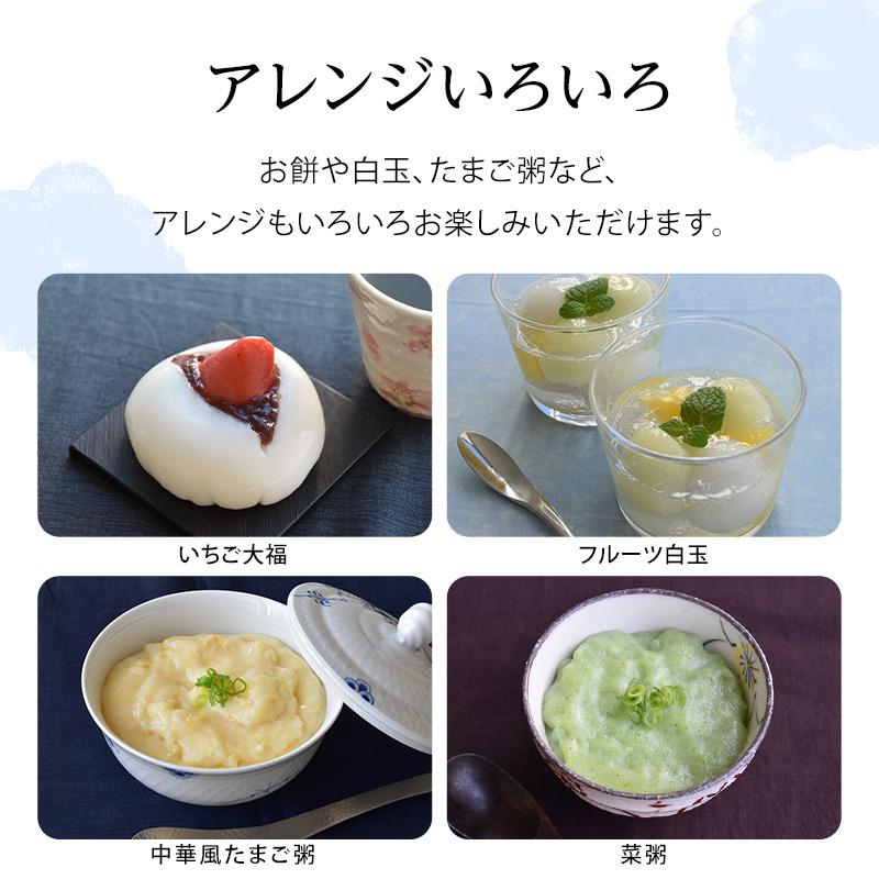 そく粥つるり（ゼリータイプ）500g innobox ニュートリー : イルコレ