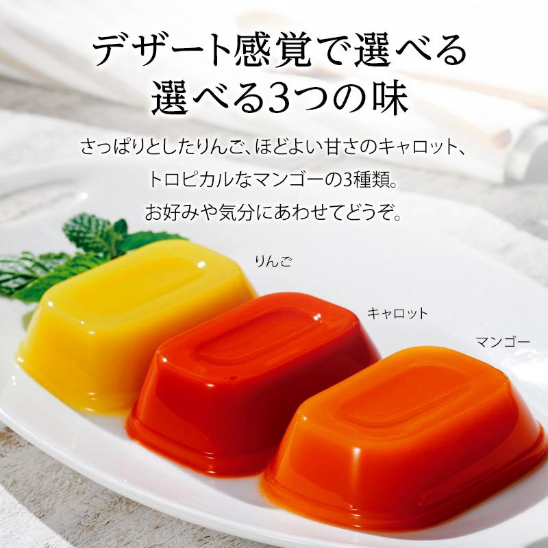 新商品 ニュートリー ブイ・クレス ゼリー 7種 計30個 アソートセット