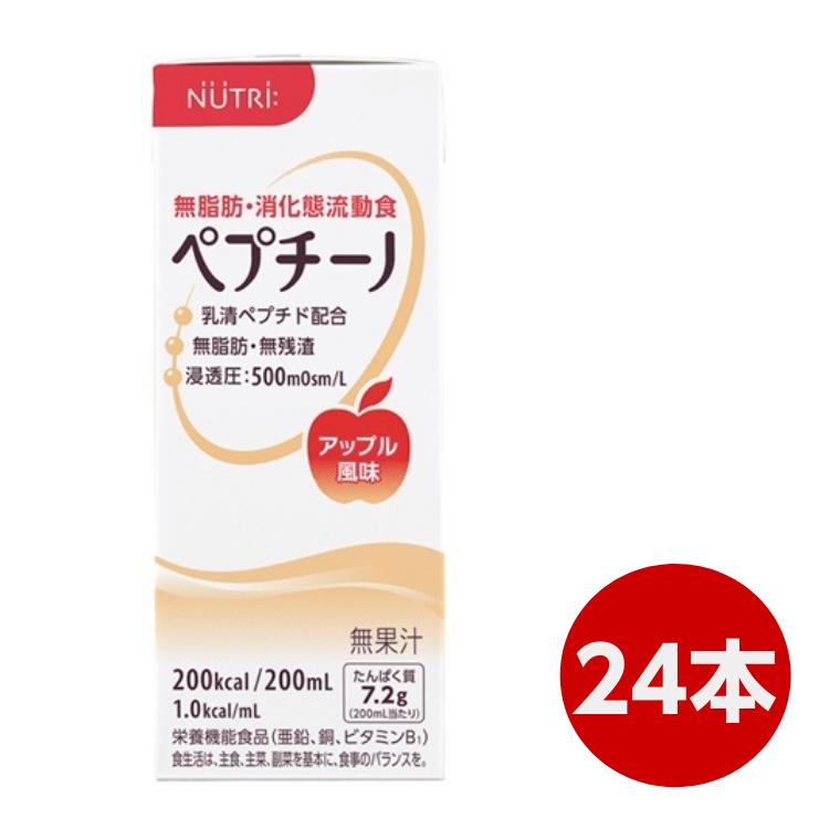 送料無料】 テルモ テルミール ペプチーノ（アップル風味）200ml×24本 