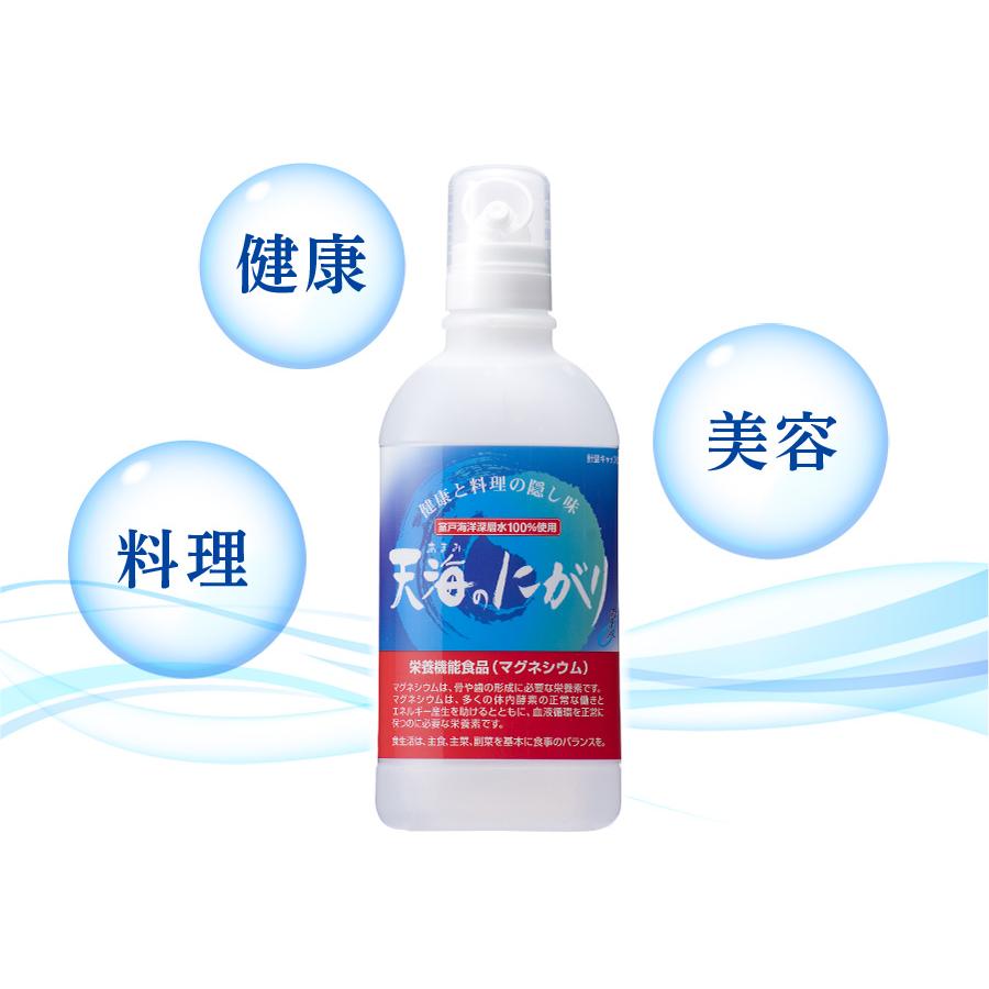 天海のにがり 450ml 20本 赤穂化成