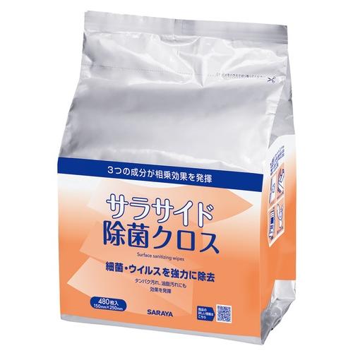 除菌 サラサイド除菌クロス 480枚 詰替 51676 1個 サラヤ : イルコレ ヤフー店 - 通販 - Yahoo!ショッピング
