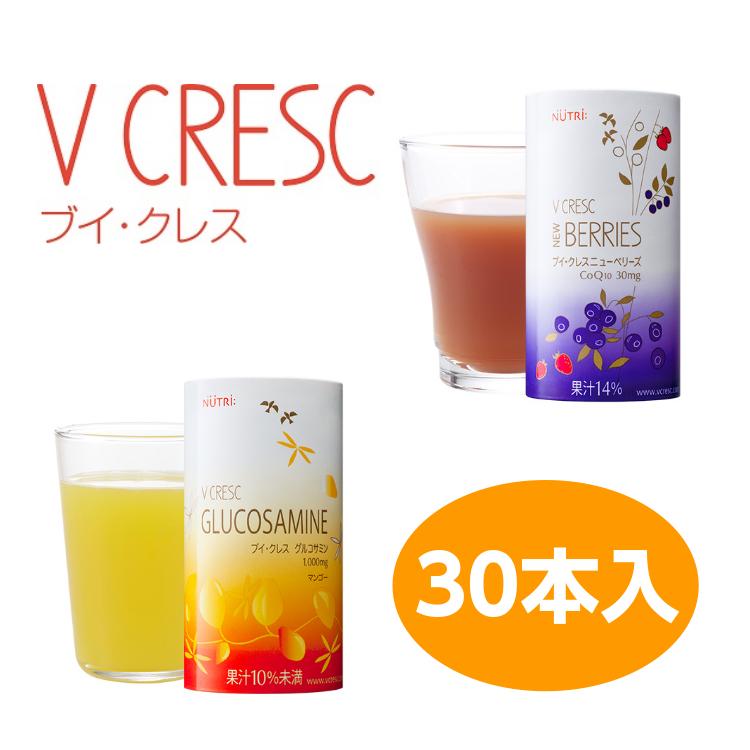 ニュートリー　ブイ・クレス　125ml×30本入　栄養補助飲料　グルコサミン　マンゴー／ニューベリーズ　ビタミンD｜iru-collection