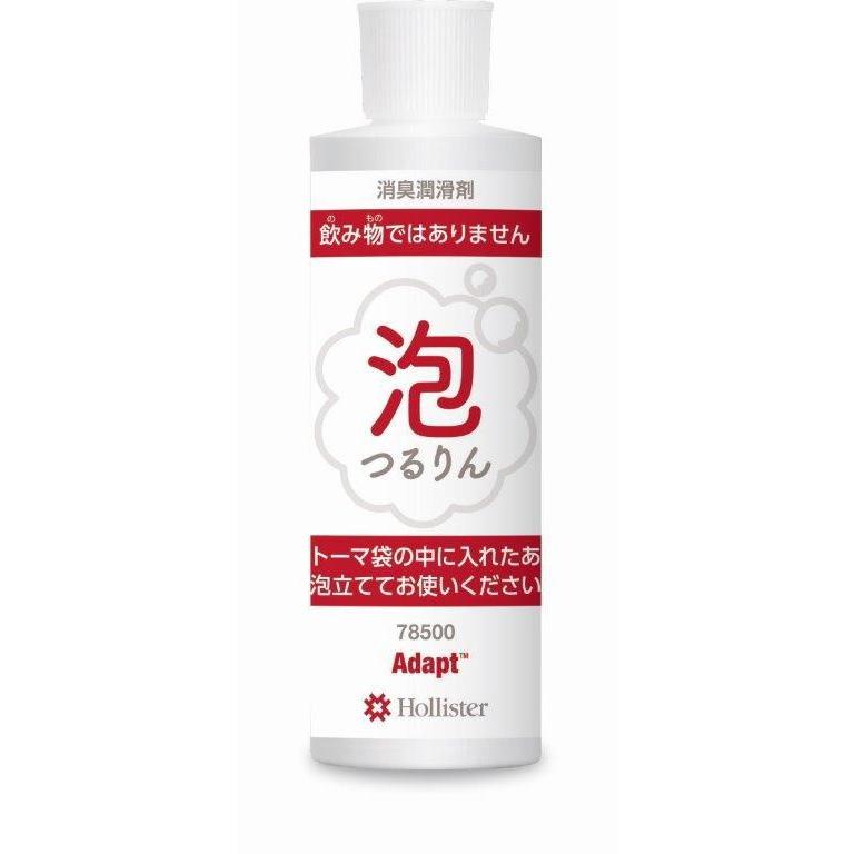 ホリスター　泡つるりん　4本 ホリスター 泡つるりん 236mlボトル 4本 ホリスター 泡つるりん 2つ