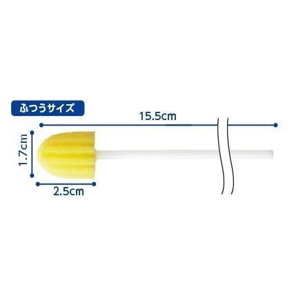 マウスポンジ ふつう 1本入(50袋) 個包装 オオサキメディカル 口腔ケア|iru-collection|02