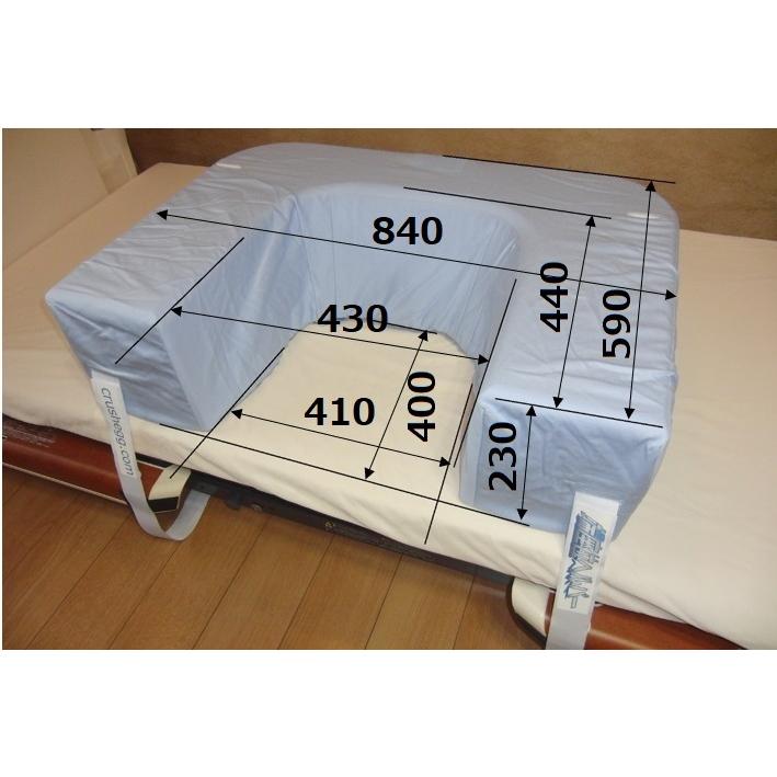 端座位ヘルパー 水色 端座位ヘルパー 水色 送料別途】ガジェット広島 端座位ヘルパー ブルー