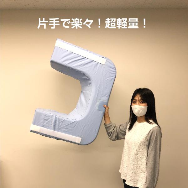 リラックステーブル付き端座位ヘルパー ブルー／ドクターイエロー／赤