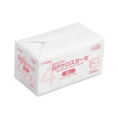 RPクロスガーゼ 4号 オオサキメディカル 25ｃｍ×25ｃｍ 200枚入 21801 情熱セール 4ツ折 新入荷 流行