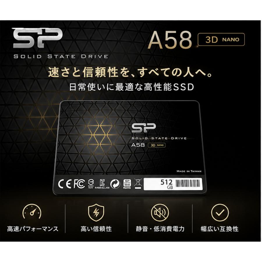シリコンパワー512GB SSD 3D NAND A58 シリコンパワー SSD 512GB 内蔵 A58 3D NAND SATA3 6Gbps 2.5インチ