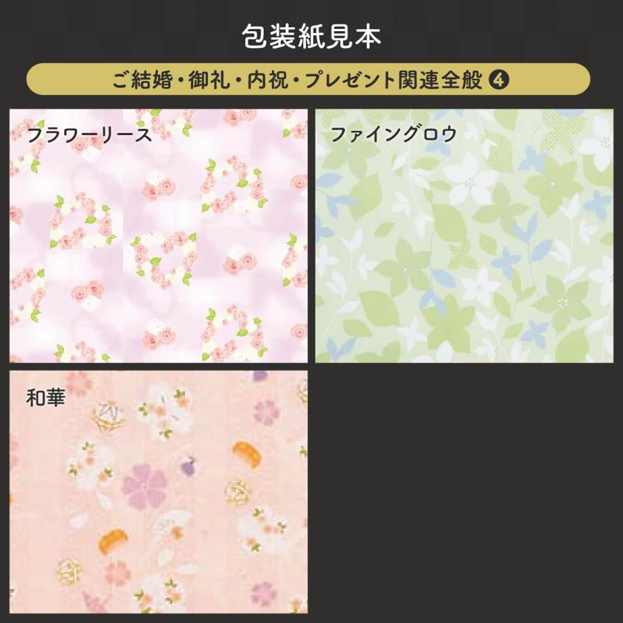 日本名産地タオル今治ぼかし織りタオルセットの商品一覧 通販 - Yahoo 