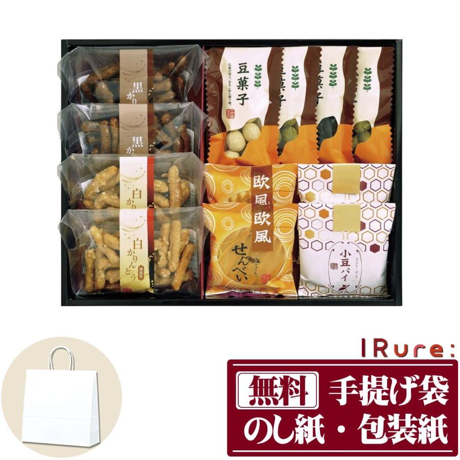 ギフト 出産祝い 内祝い 誕生日プレゼント 出産内祝い グルメ 食品 スィーツ お菓子 和菓子 和菓子セット 和楓 Wafu U 和菓子詰合せギフト B セレクトギフトと雑貨のお店イルレ 通販 Yahoo ショッピング