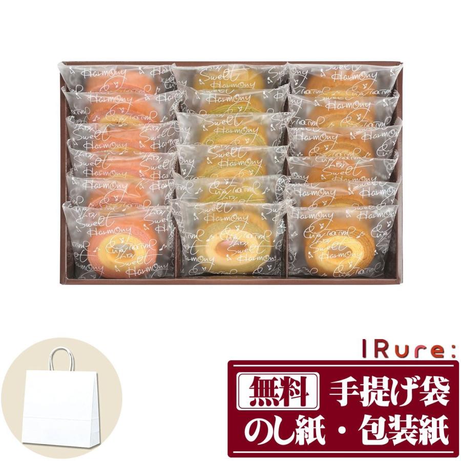 ギフト 出産祝い 内祝い 誕生日プレゼント 出産内祝い セレブコレクション カラフルバームクーヘン B セレクトギフトと雑貨のお店イルレ 通販 Yahoo ショッピング