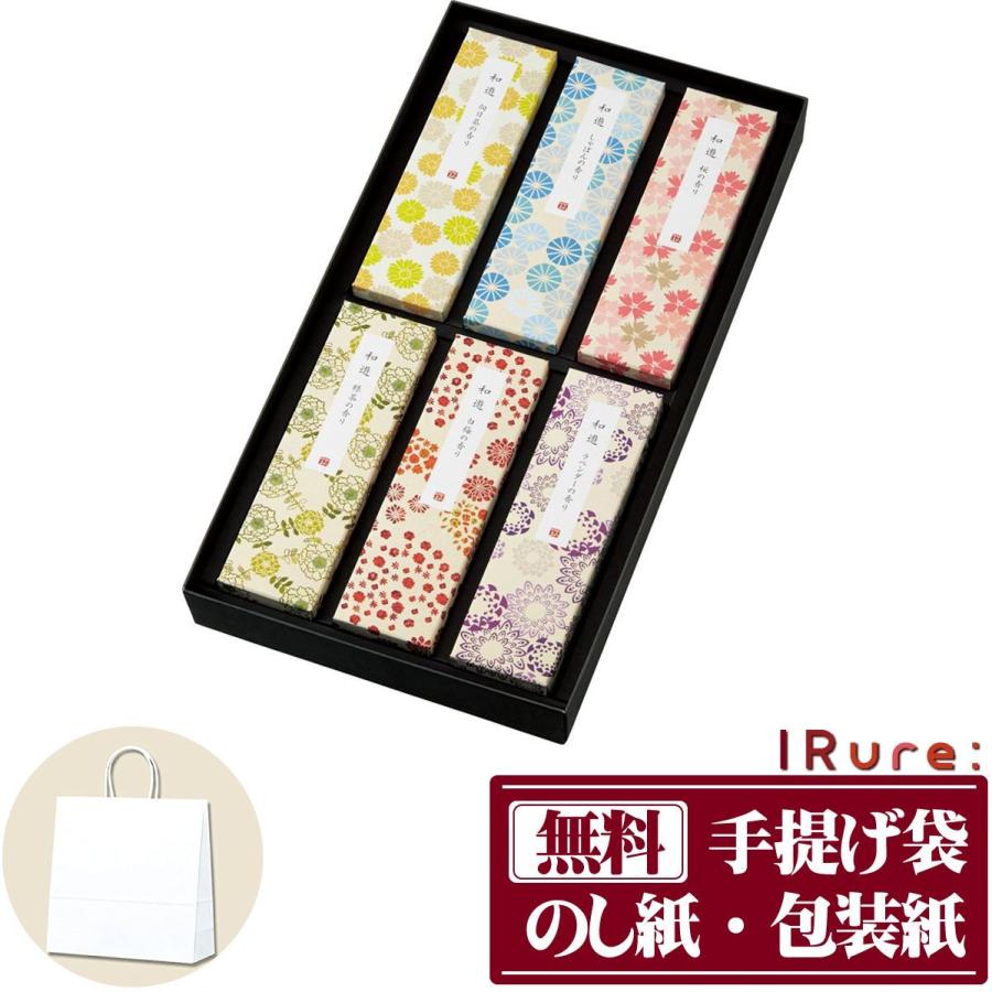 母の日 ギフト 贈り物 お返し ギフトセット カメヤマ 和遊 お線香セット 御礼 快気祝 出産祝い 内祝い 香典返し 粗供養 お供え B セレクトギフトと雑貨のお店イルレ 通販 Yahoo ショッピング