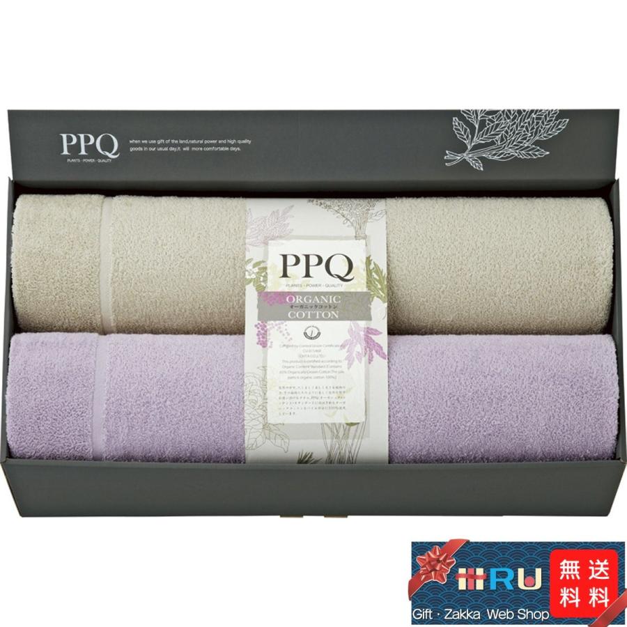 新着商品 ギフト 出産祝い 内祝い 誕生日プレゼント 出産内祝い 寝具 タオルケット オーガニックコンテントスタンダード認証 オーガニックコットン タオルケット2p B セレクトギフトと雑貨のお店イルレ 通販 Yahoo ショッピング 値引きする Www Yalaphone Com