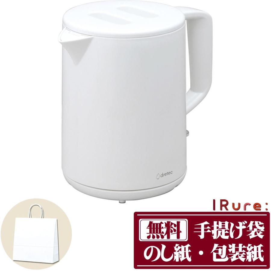 ギフト 贈り物 お返し ギフトセット ドリテック 電気ケトル「タルボ」1.0L 御礼 快気祝 出産祝い 内祝い 粗供養 お供え :b6119534:IRure(イルレ)暮らしを彩る雑貨店 - 通販 - Yahoo!ショッピング ギフト 贈り物 お返し ギフトセット ドリテック 電気ケトル「タルボ」1.0L 御礼 快気祝 出産祝い 内祝い 粗供養 お供え :b6119534:IRure(イルレ)暮らしを彩る雑貨店 - 通販 - Yahoo!ショッピング