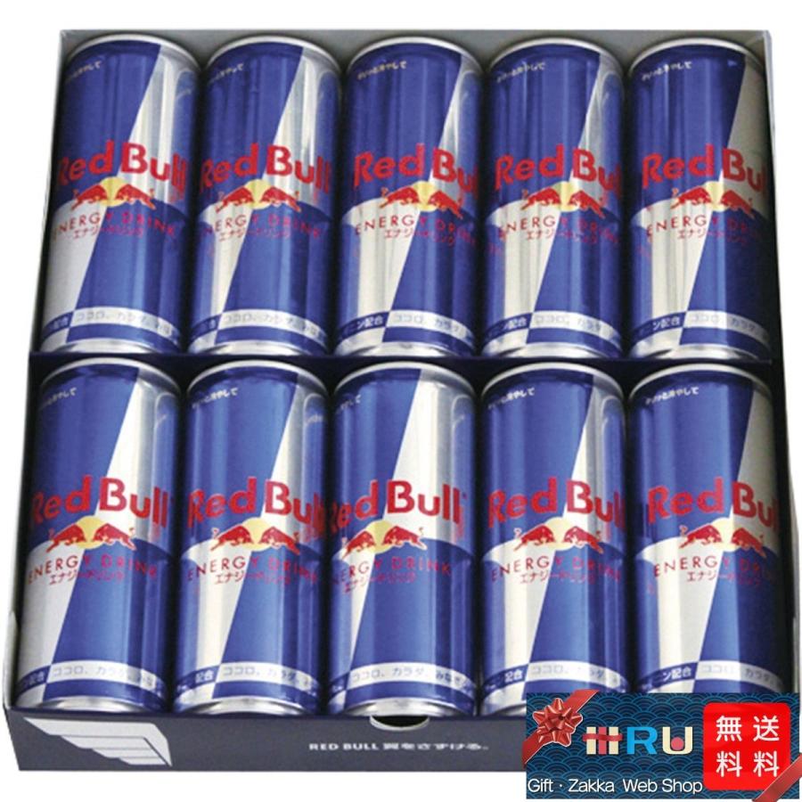 御歳暮 お歳暮 ギフト 出産祝い 内祝い 誕生日プレゼント 出産内祝い ソフトドリンク 飲料 スポーツドリンク Energy Box C セレクトギフトと雑貨のお店イルレ 通販 Yahoo ショッピング