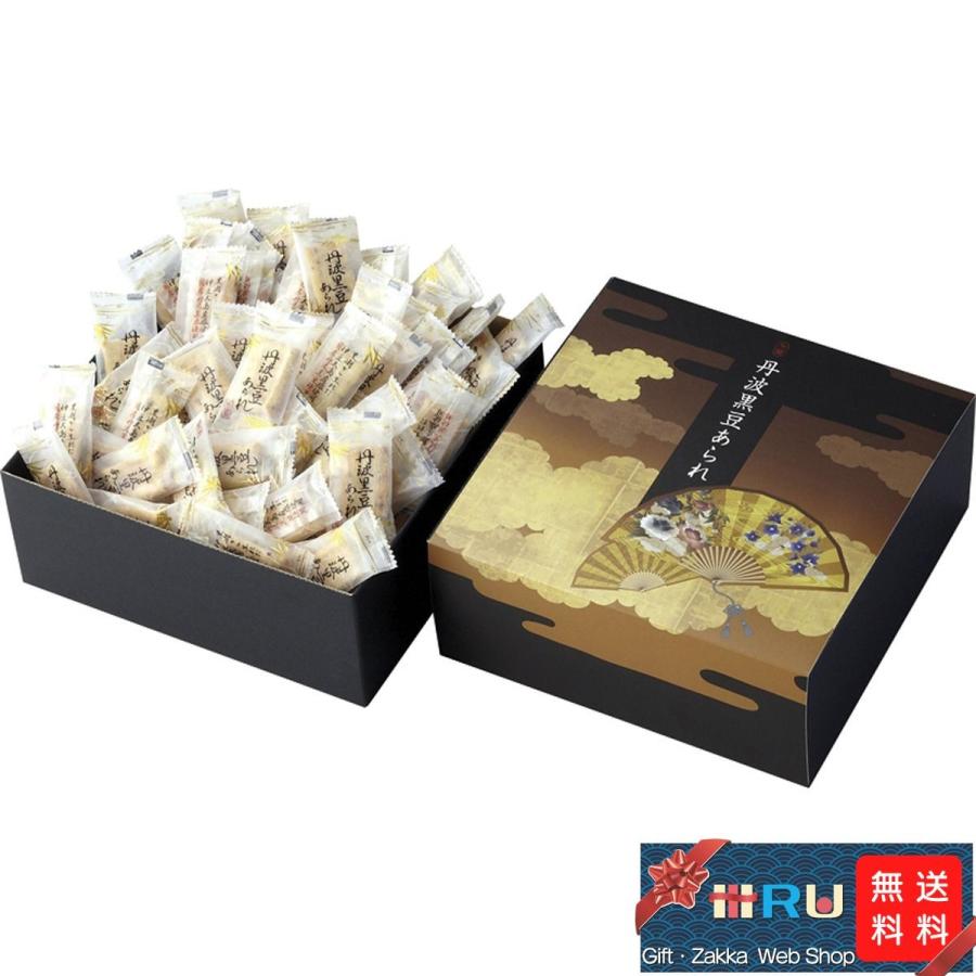ギフト 出産祝い 内祝い 誕生日プレゼント 出産内祝い グルメ 食品 スイーツ お菓子 せんべい 米菓 あられ おかき 丹波黒豆あられ L セレクトギフトと雑貨のお店イルレ 通販 Yahoo ショッピング