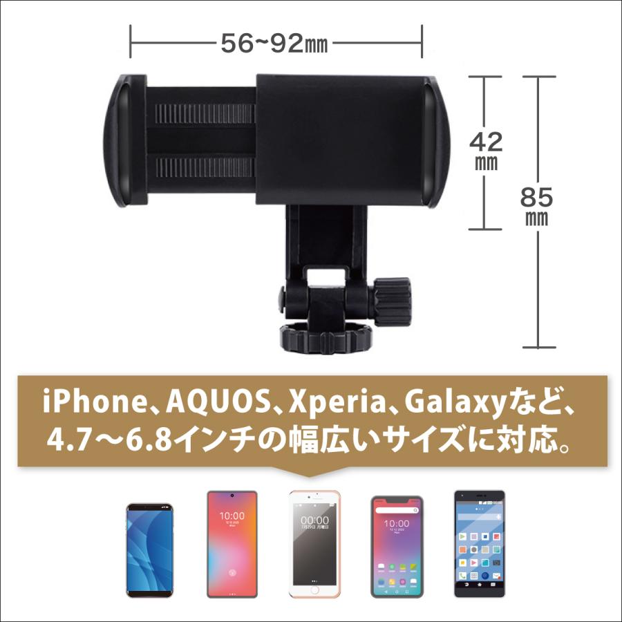 最大81 Offクーポン ゴルフ スイング フォーム 練習 撮影 分析 スマホスタンド 卓上 クリップ式 スマートフォンスタンド 練習器具 素振り トレーニング Aynaelda Com