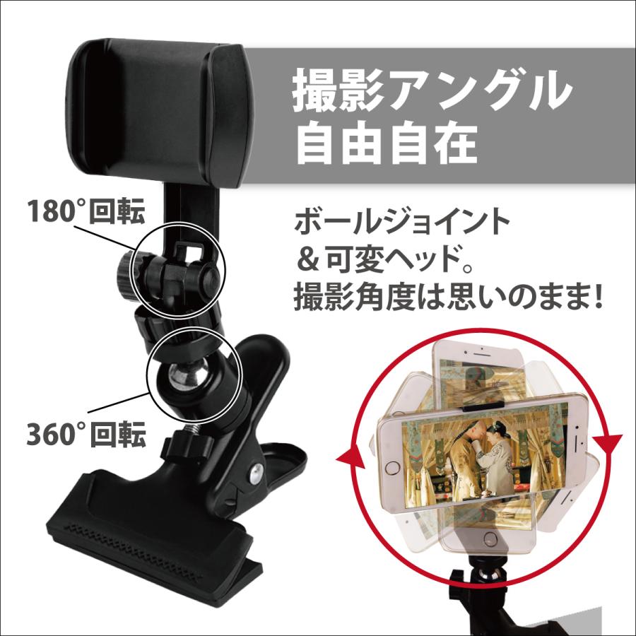 正規店 自在 スマートフォン用クリップスタンド スマホスタンド ゴルフ練習用品 Megjc Gov Jm