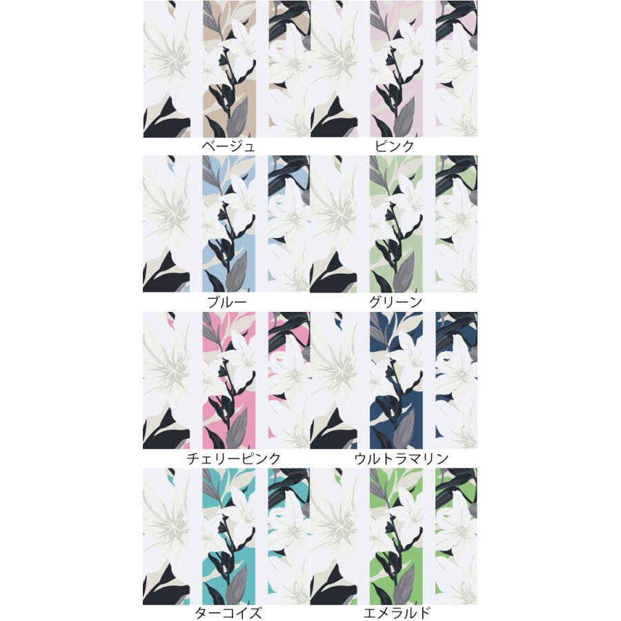 ウォールステッカー 壁紙 おしゃれ 剥がせる 高級感 誕生日 北欧 キッチン リビング トイレ 東京ステッカー 植物 カサブランカ ｓサイズ To 0092 セレクトギフトと雑貨のお店イルレ 通販 Yahoo ショッピング