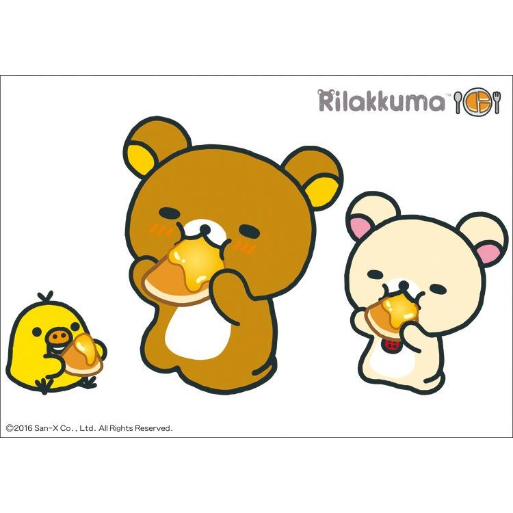 ウォールステッカー 壁紙 おしゃれ 剥がせる 高級感 誕生日 北欧 キッチン リビング 東京ステッカー リラックマ そのままリラックマ 0 Sサイズ To 0212 セレクトギフトと雑貨のお店イルレ 通販 Yahoo ショッピング