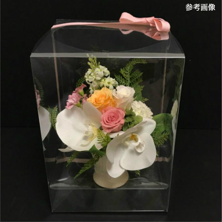 クリアボックス LL 1枚】幅20 奥行20 高さ30cm クリアケース フラワーケース 花 フラワー プリザーブドフラワー ラッピング ボックス フィギュア ぬいぐるみ :B077PHMP7Bt:花職人の店 いるでぱいん - 通販 - Yahoo!ショッピング クリアボックス LL 1枚】幅20 奥行20 高さ30cm クリアケース フラワーケース 花 フラワー プリザーブドフラワー ラッピング ボックス フィギュア ぬいぐるみ :B077PHMP7Bt:花職人の店 いるでぱいん - 通販 - Yahoo!ショッピング