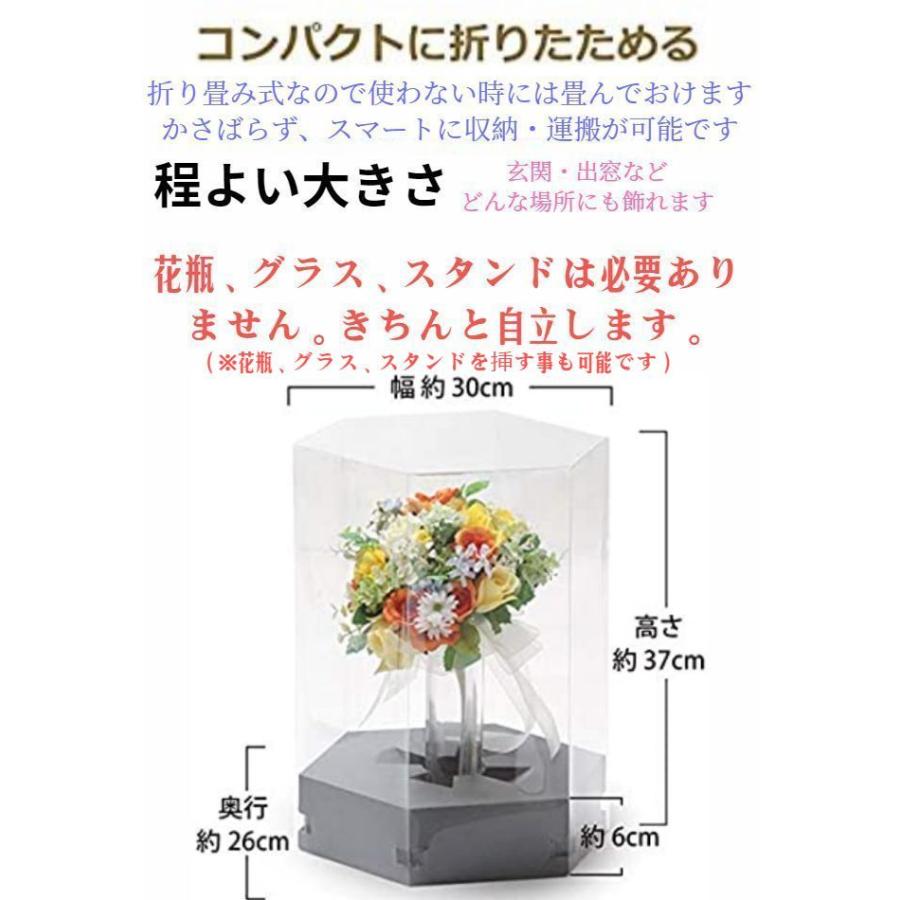 ブーケケース フィギュアケース フラワーケース 花 六角形 クリアケース ブーケ ケース 花束 ウエディング ぬいぐるみ クリアボックス 保管 収納 ディスプレイ B0845zdcxw 花職人の店 いるでぱいん 通販 Yahoo ショッピング