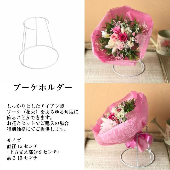 プリザーブドフラワー 花束 ローズフラワーフリーチ プレゼント 花 ギフト ブリザードフラワー バラ 記念日 誕生日 結婚祝い 結婚式 花束贈呈 ブーケ お祝い B08sqg1k9m 花職人の店 いるでぱいん 通販 Yahoo ショッピング
