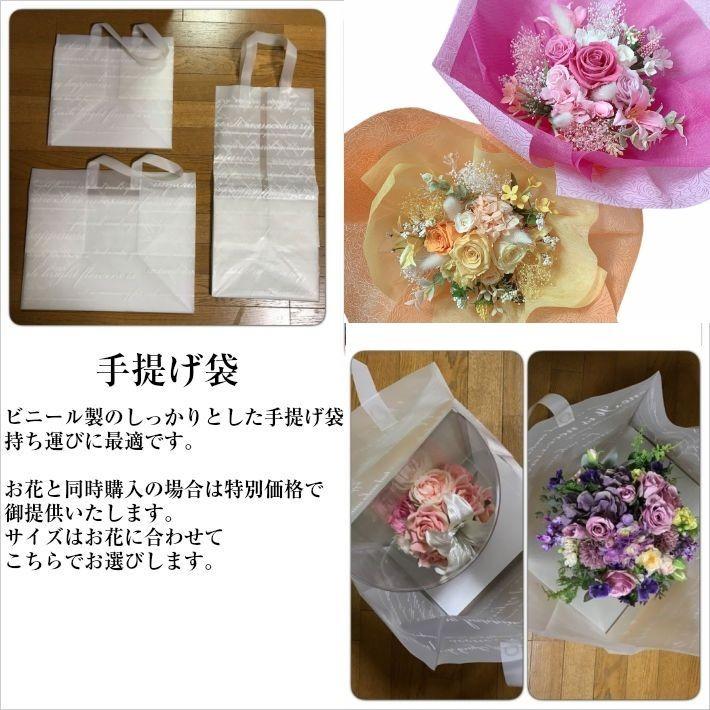 プリザーブドフラワー 花束 ローズフラワーフリーチ プレゼント 花 ギフト ブリザードフラワー バラ 記念日 誕生日 結婚祝い 結婚式 花束贈呈 ブーケ お祝い B08sqg1k9m 花職人の店 いるでぱいん 通販 Yahoo ショッピング