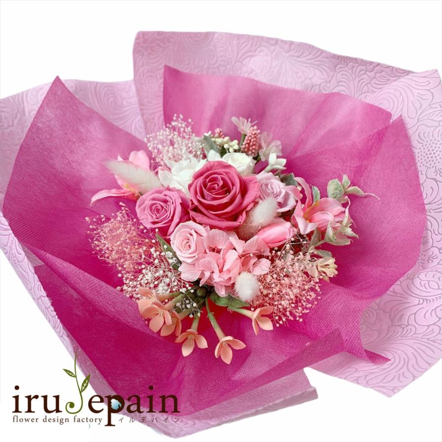 プリザーブドフラワー 花束 ローズフラワーフリーチ プレゼント 花 ギフト ブリザードフラワー バラ 記念日 誕生日 結婚祝い 結婚式 花束贈呈 ブーケ お祝い B08sqg1k9m 花職人の店 いるでぱいん 通販 Yahoo ショッピング