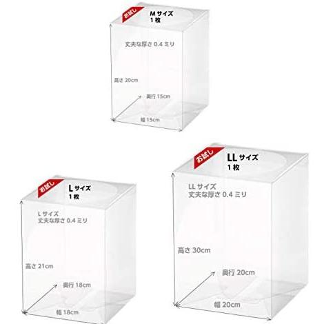 クリアケース フラワーケース 花 フラワー プリザーブドフラワー ラッピング ボックス フィギュア ぬいぐるみ Majesticxpress Com