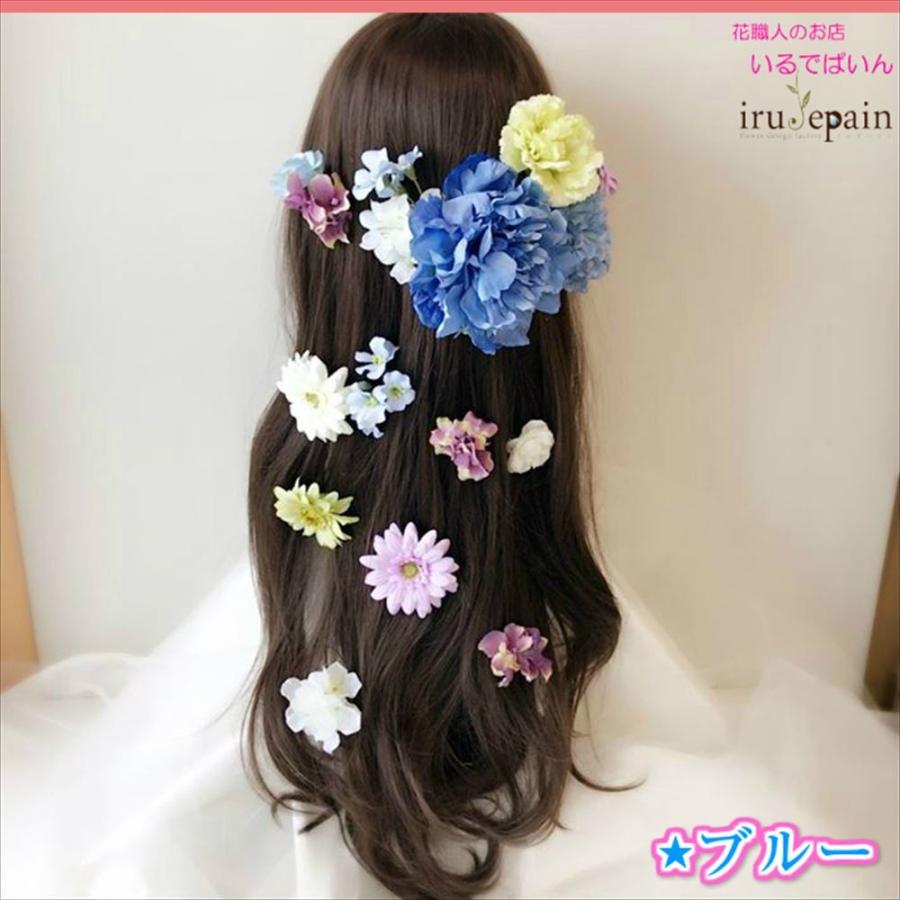 現代の髪型 綺麗なラプンツェル 風 成人 式 髪型 サイド ダウン