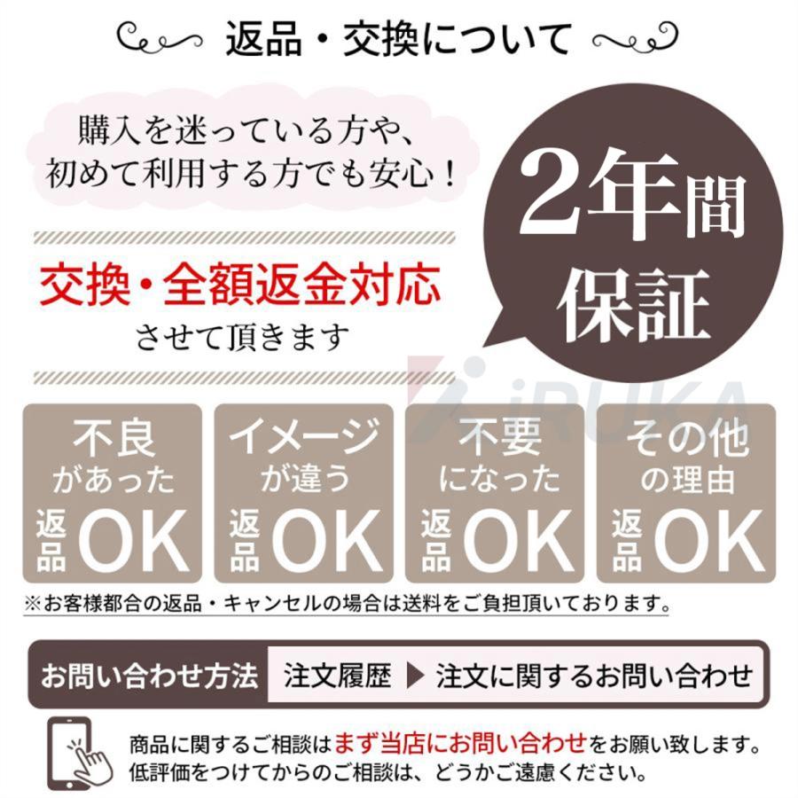 除湿機 衣類乾燥 ハイブリッド式 空気清浄機 除湿器 小型 乾燥器 強力 電気代 省エネ 静音 消臭 結露対策 湿気取り 部屋干し 家庭用 梅雨 オールシーズン 2200ML｜irukastore｜20