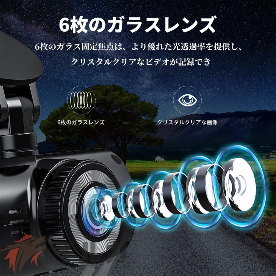 ドライブレコーダー 前後 カメラ ミラー型 日本製 SONY IMX335 