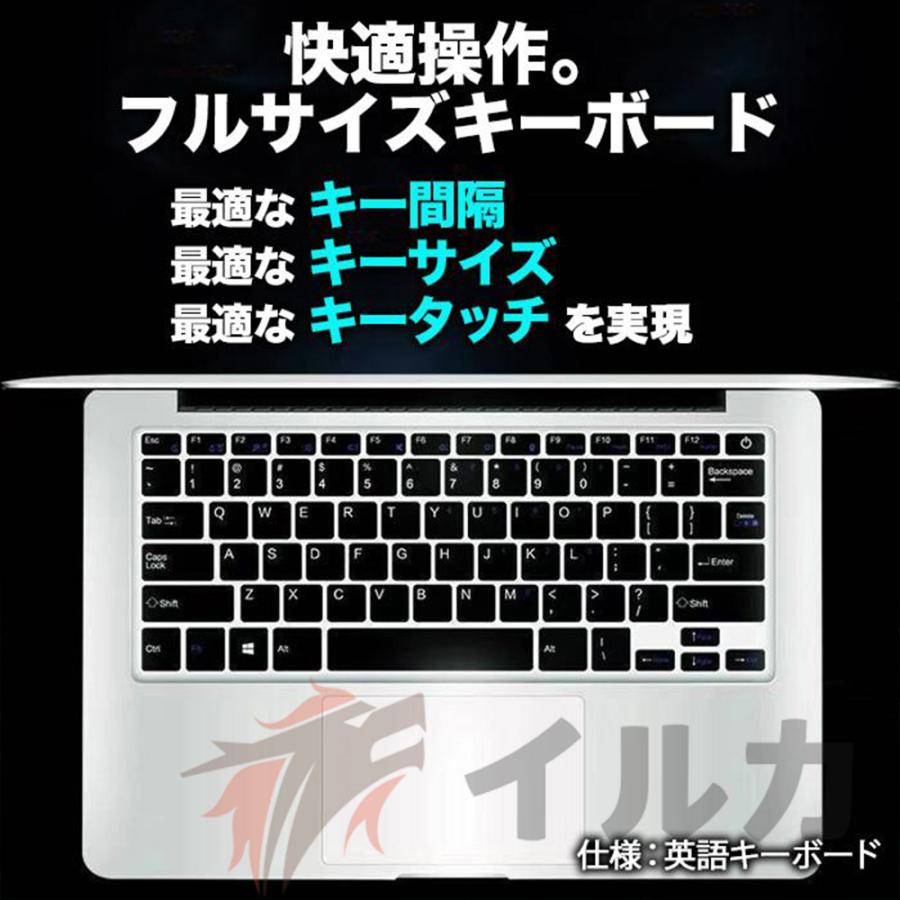 ノートパソコン windows11 安い 新品 Microsoft office2019 第12世代core 14.1インチ フルHD液晶 SSD256GB 1000GB WEBカメラ 無線 Bluetooth 2023｜irukastore｜05