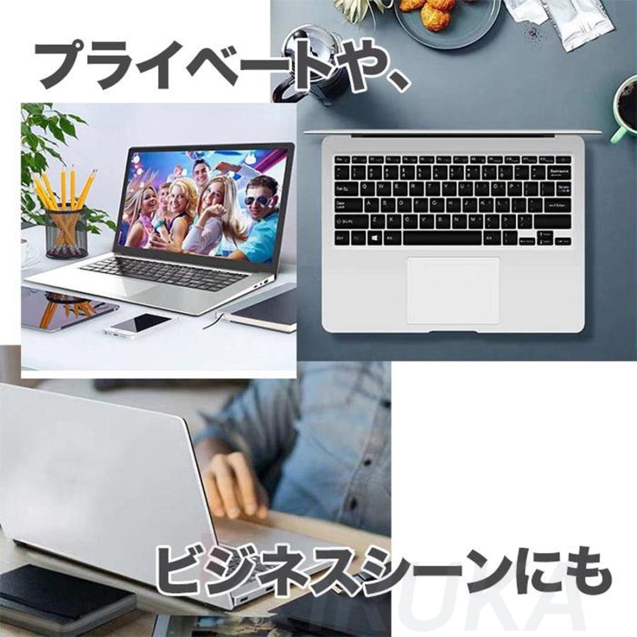 【限定8000円分クーポン】ノートパソコン ノートPC 新品 Windows11 Office付き 初期設定済 15.6型 12/16gb 第11世代CPU N5095 SSD 1000GB 2024｜irukastore｜11