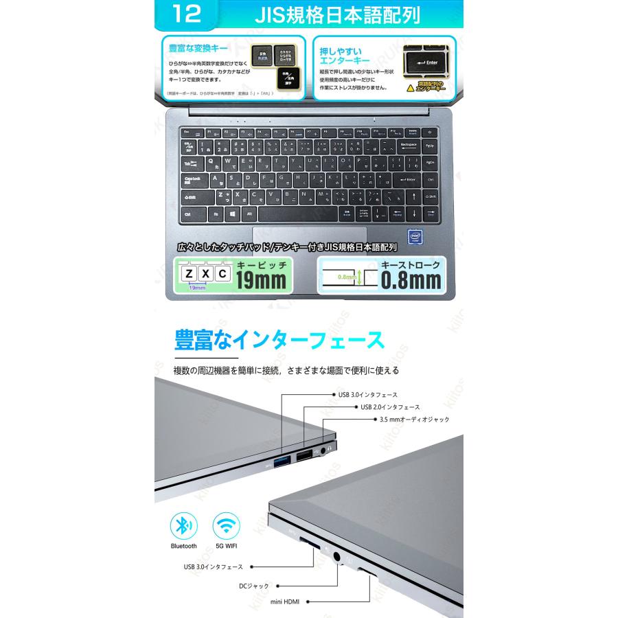 美品　第6世代　新品SSD256GB⭐️windows11ノートパソコン　567 美品 第6世代 新品SSD256GB⭐️windows11ノートパソコン 567