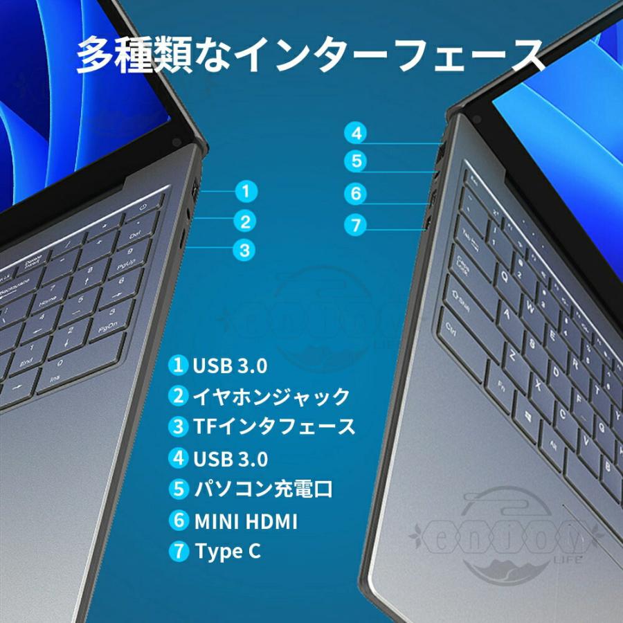 ノートパソコン 新品 安い windows11 office搭載 pc 15.6型 14.1型 フルHD液晶 32GB NVMe SSD 500GB 1000GB 2024 office搭載 メモリ16GB カメラ｜irukastore｜10