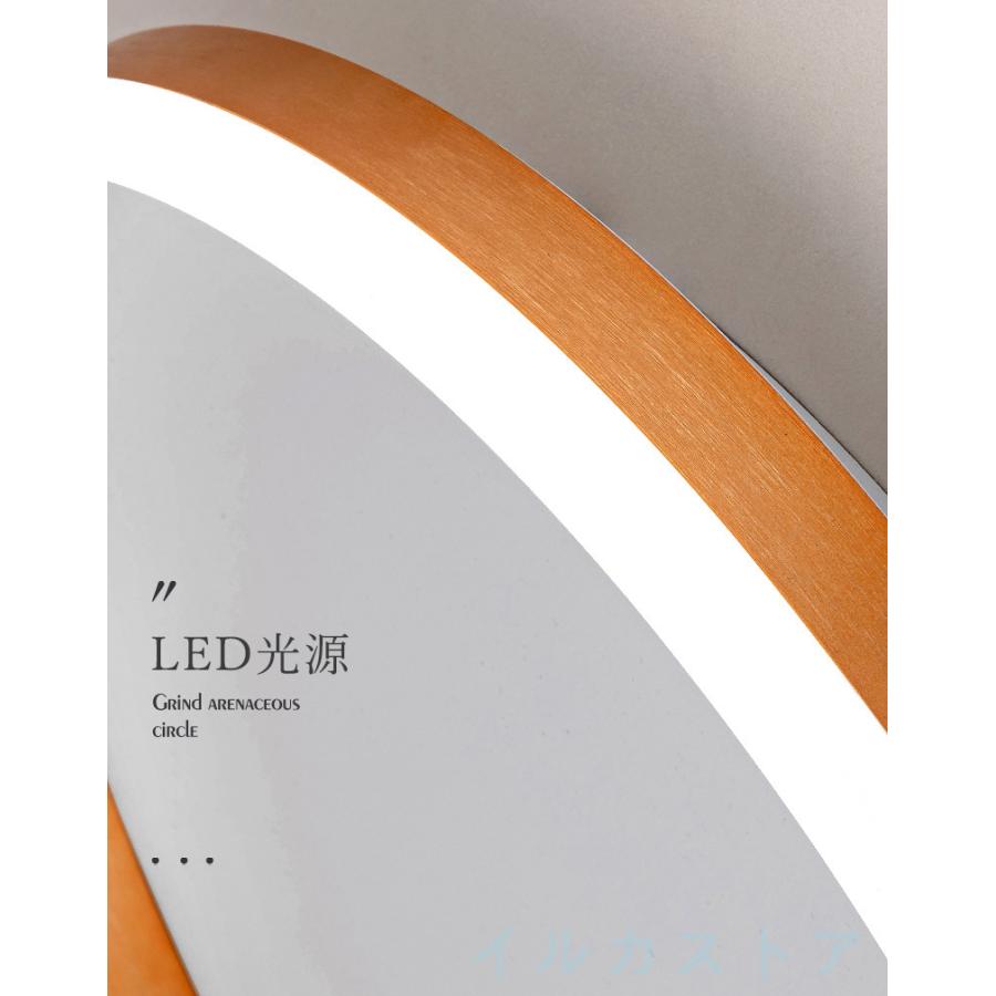 【送料無料】シーリングライト led 8畳 12畳 14畳 調光調色 照明器具 天井照明 リモコン付き led対応 北欧 省エネ リビング照明 明るい シンプル おしゃれ｜irukastore｜13