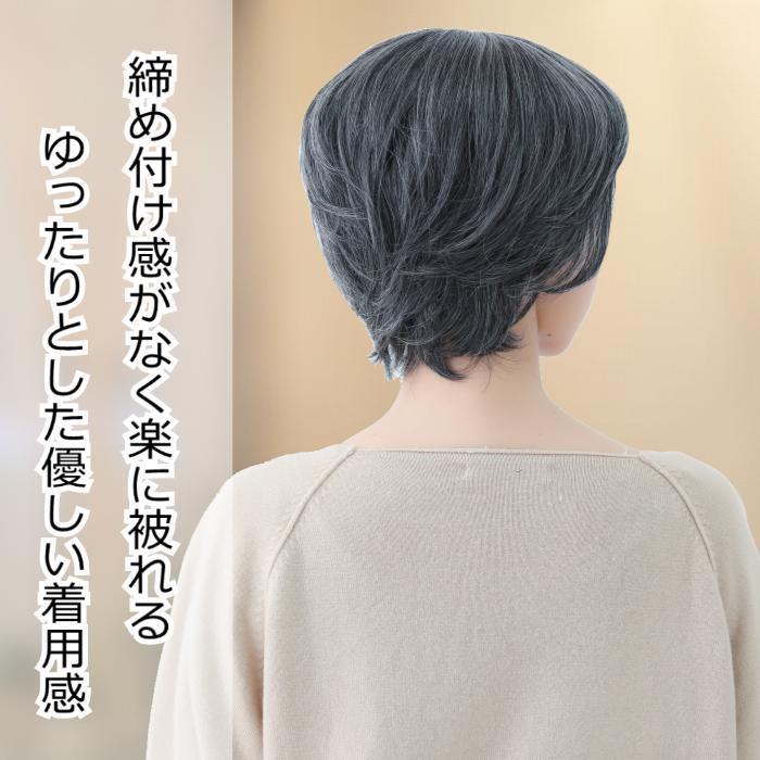白髪 ウィッグ 毛付き帽子 医療用帽子 抗がん剤帽子 送料無料 新品 E15 ニット帽子 医療用ウィッグ 女性用