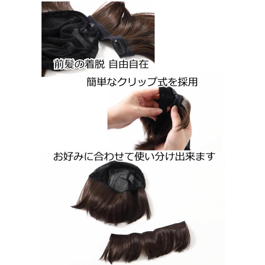 医療用ウィッグ 人毛ミックス 毛付き帽子 ショート ダーク 医療用ウィッグ 人毛ミックス 毛付き帽子 ショート ダーク