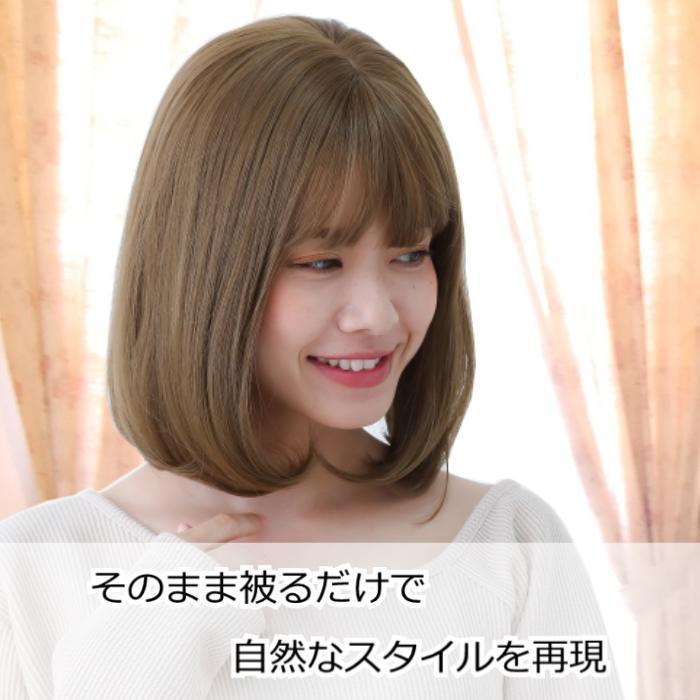 医療用ウィッグ ウィッグ ショート フルウィッグ 医療用 ミセス 自然