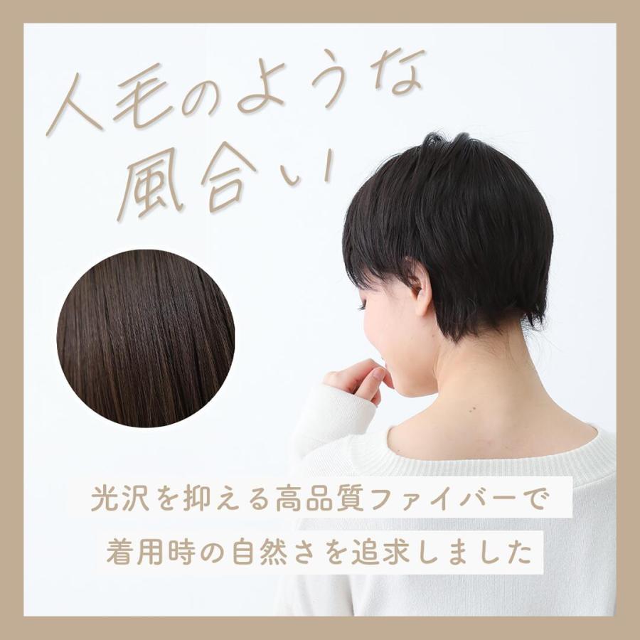 医療用ウィッグ ウィッグ ショート ボブ フルウィッグ 医療用 医療用ウィッグ ウィッグ ショート ボブ フルウィッグ 医療用